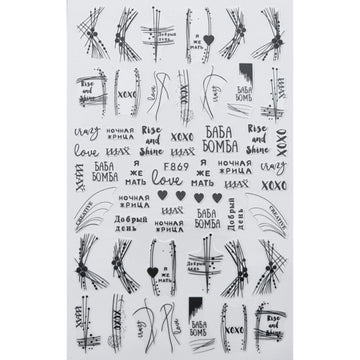 Nail Art Stickers - Text - F869